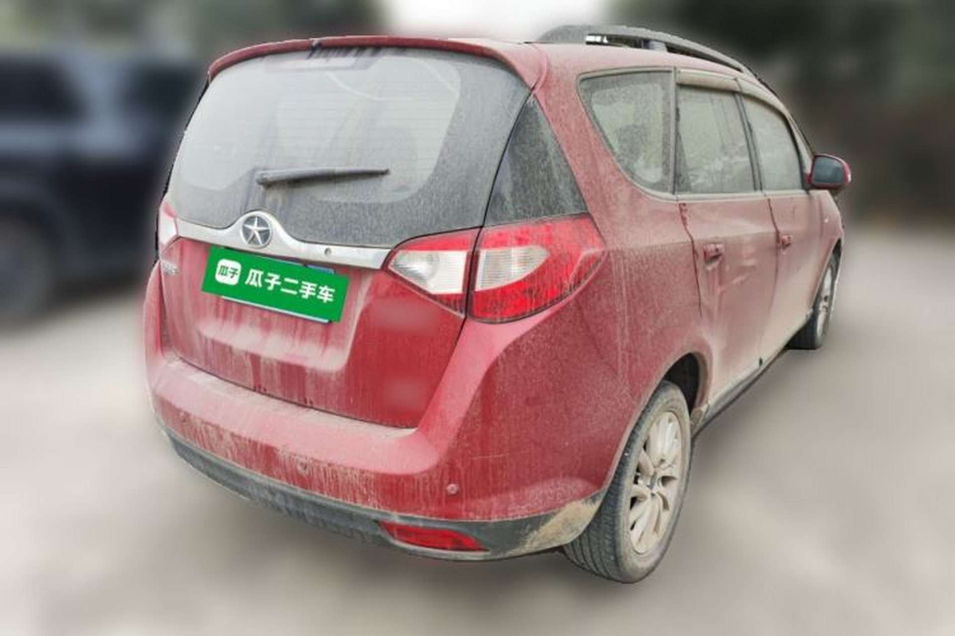 Used JAC Group Refine M2 2013 1.5L Manual Comfort Model 5 Seats Rear Right 45 Deg