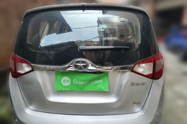 Used JAC Group Refine M2 2013 1.5L Manual Luxury 5-Seater Rear