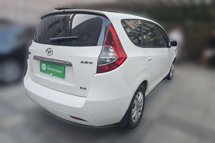 Used JAC Group Refine M2 2013 1.5L Manual Comfort Model 5 Seats Rear Right 45 Deg