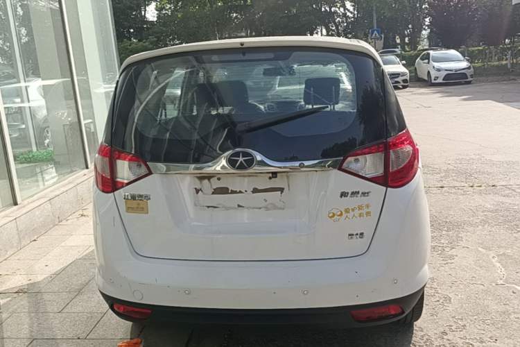 Used JAC Group Refine M2 2013 1.5L Manual Comfort Model 5 Seats Rear