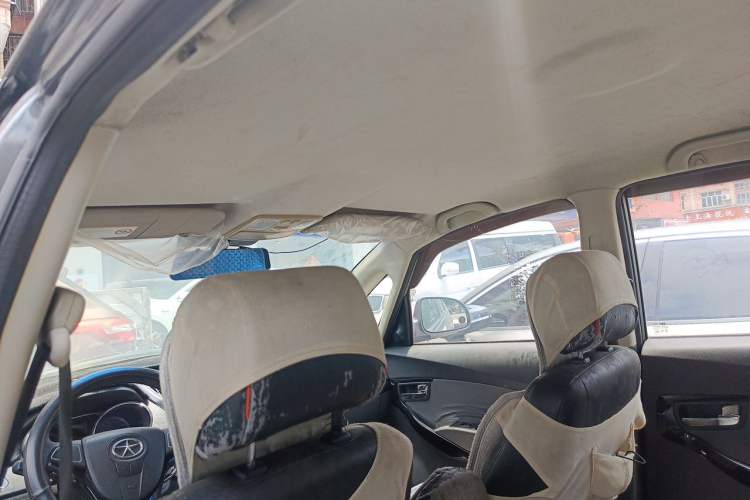 Used JAC Group Refine M2  Headliner
