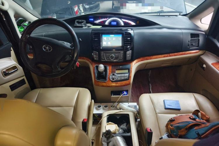 Used JAC Group Refine M5  Center Console