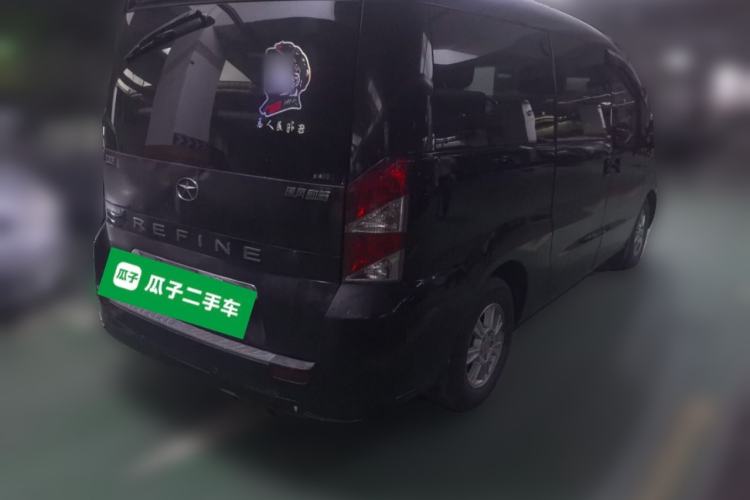 Used JAC Group Refine M5 2012 2.0T Gasoline Manual Business Edition Rear Right 45 Deg
