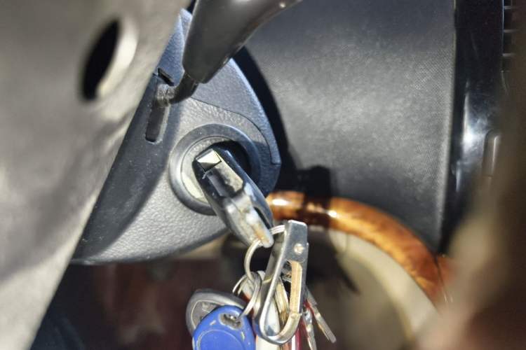 Used JAC Group Refine M5  Vehicle Key