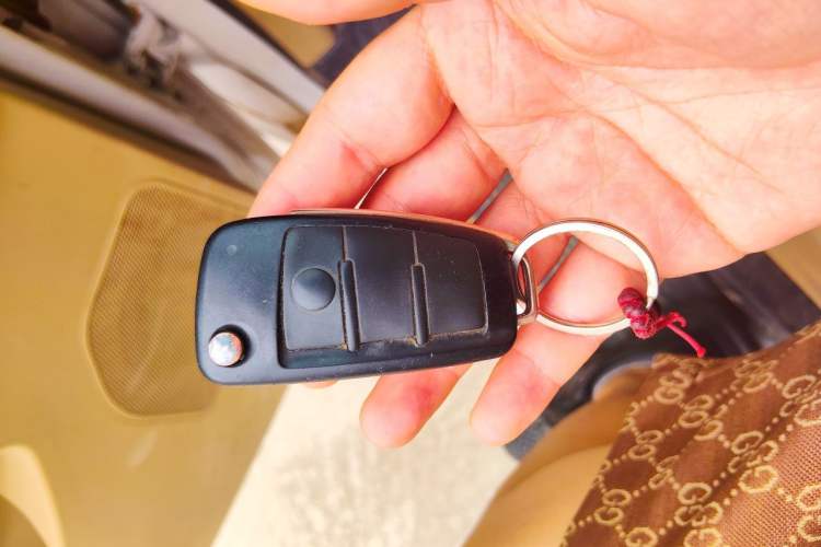 Used JAC Group Refine M5 2012 2.0T Gasoline Automatic Business Edition Vehicle Key