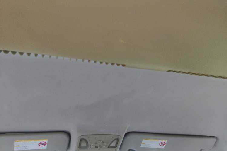 Used JAC Group Refine M5 2013 2.0T Gasoline Automatic Business Edition Headliner