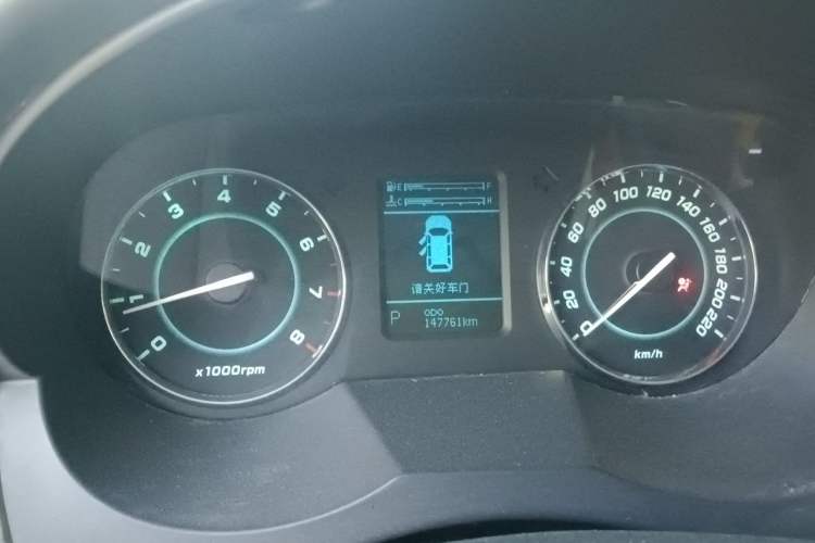 Used JAC Group Refine M5 2013 2.0T Gasoline Automatic Business Edition Instrument Cluster