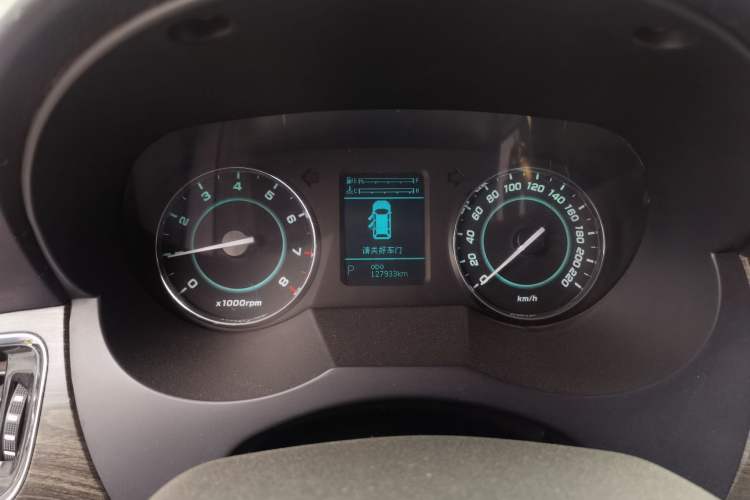Used JAC Group Refine M5 2013 2.0T Gasoline Automatic Business Edition Instrument Cluster