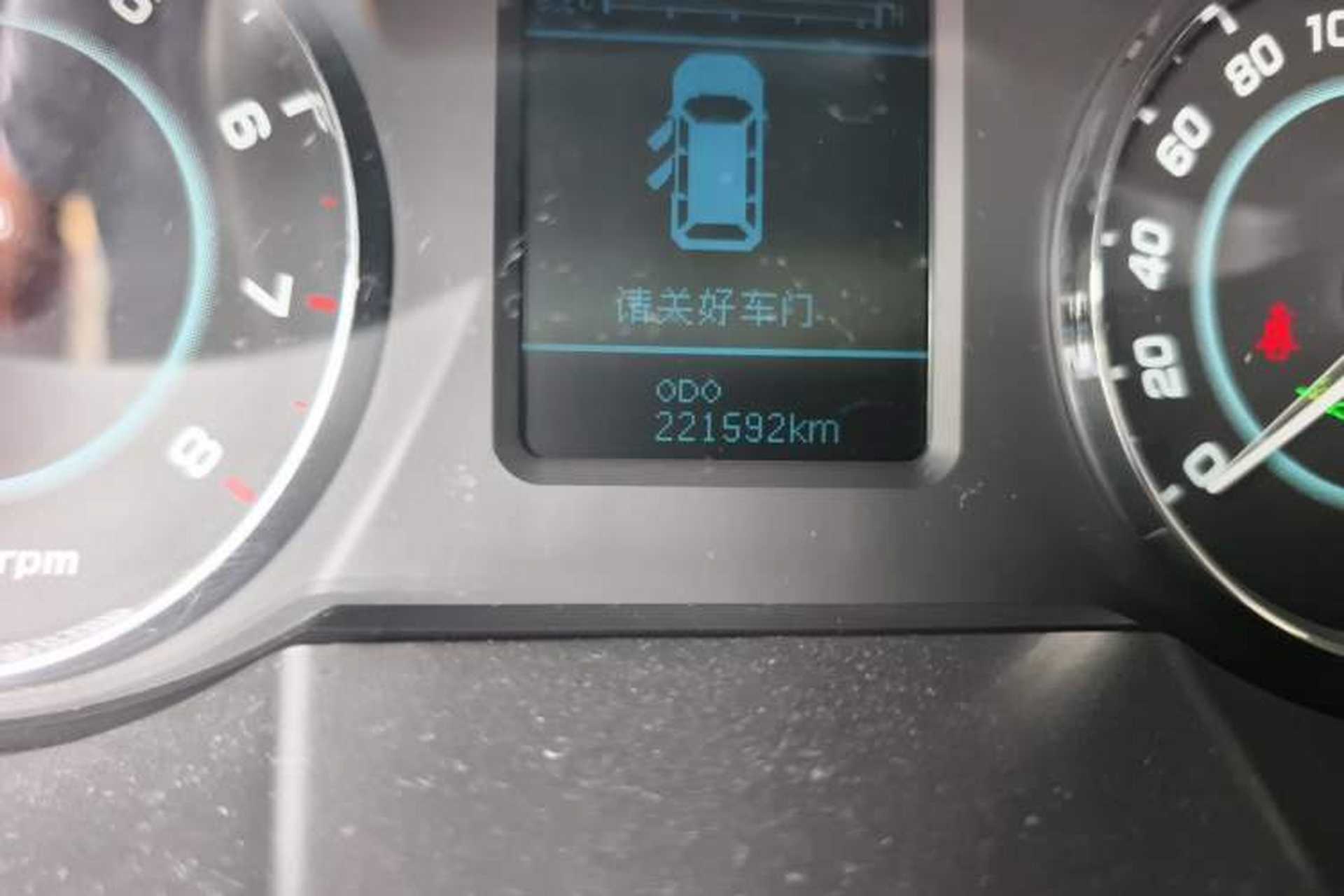 Used JAC Group Refine M5 2013 2.0T Gasoline Manual Business Edition Odometer Close Up