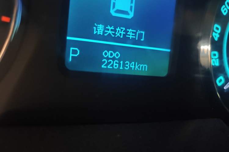 Used JAC Group Refine M5 2013 2.0T Gasoline Automatic Business Edition Odometer Close Up
