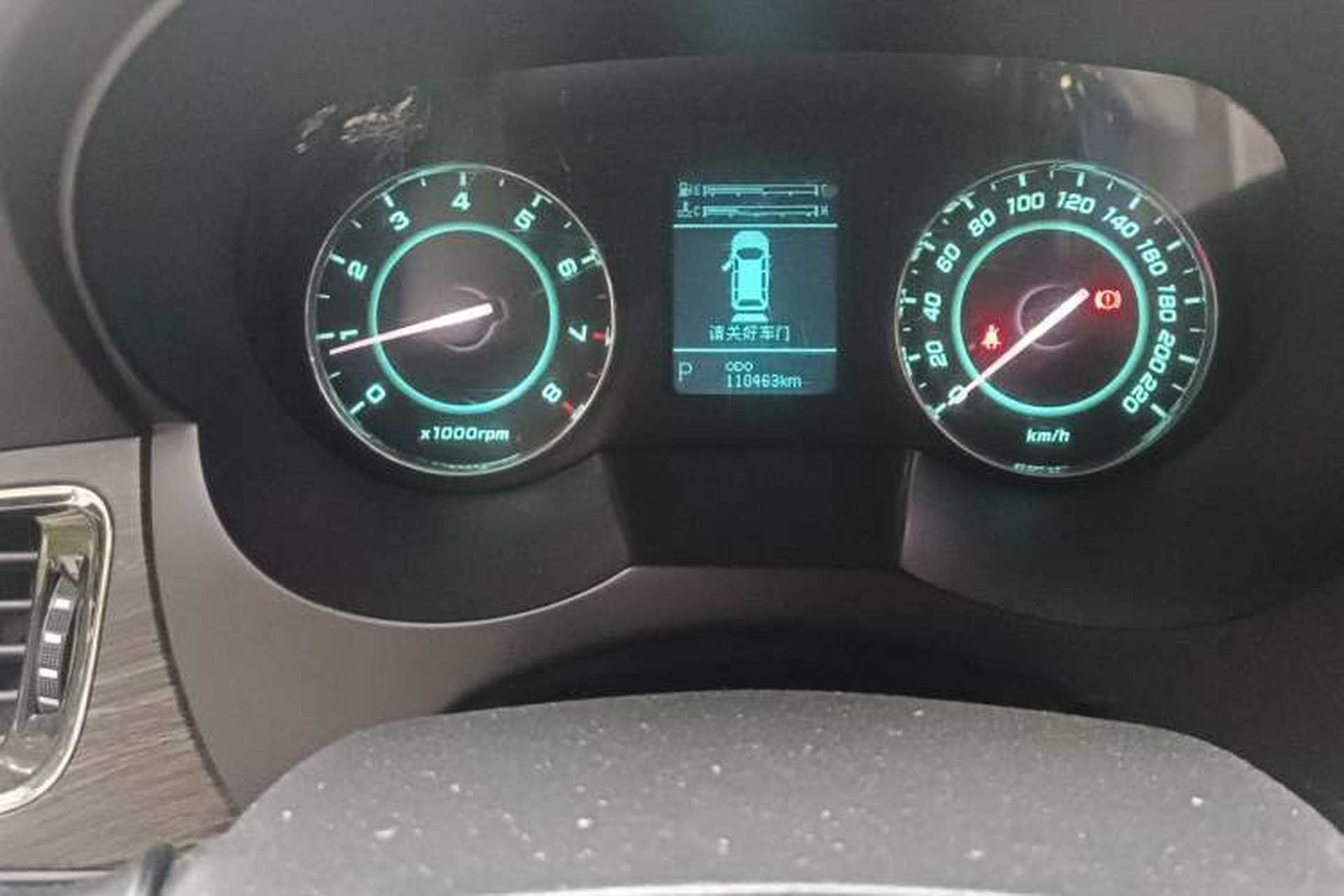 Used JAC Group Refine M5 2013 2.0T Gasoline Automatic Business Edition Odometer Close Up