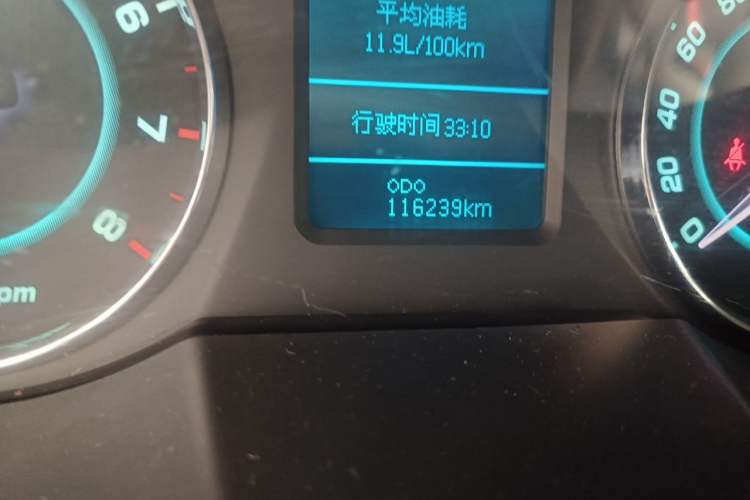 Used JAC Group Refine M5 2013 2.0T Gasoline Manual Business Edition Odometer Close Up