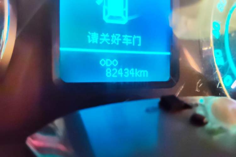 Used JAC Group Refine M5 2013 2.0T Gasoline Manual Business Edition Odometer Close Up