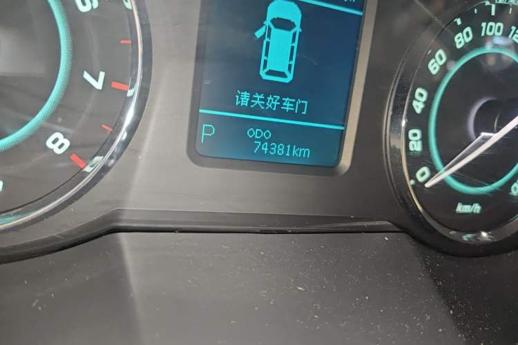 Used JAC Group Refine M5 2013 2.0T Gasoline Automatic Business Edition Odometer Close Up