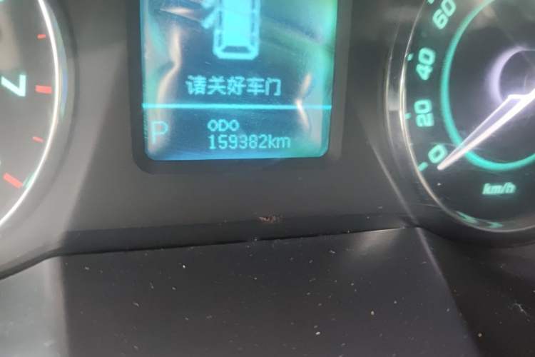 Used JAC Group Refine M5 2013 2.0T Gasoline Automatic Business Edition Odometer Close Up