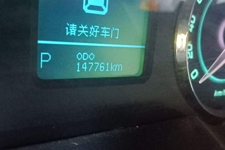 Used JAC Group Refine M5 2013 2.0T Gasoline Automatic Business Edition Odometer Close Up
