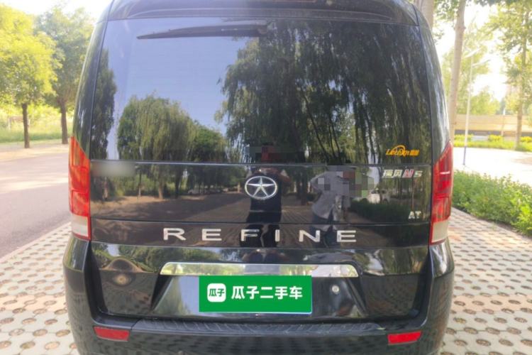 Used JAC Group Refine M5 2013 2.0T Gasoline Automatic Business Edition Rear