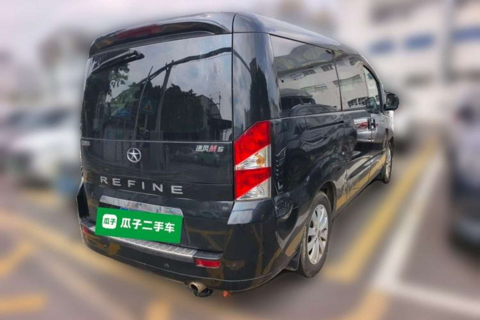Used JAC Group Refine M5 2013 2.0T Gasoline Manual Business Edition Rear Right 45 Deg