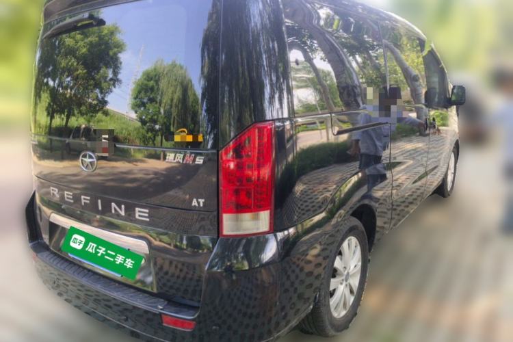 Used JAC Group Refine M5 2013 2.0T Gasoline Automatic Business Edition Rear Right 45 Deg
