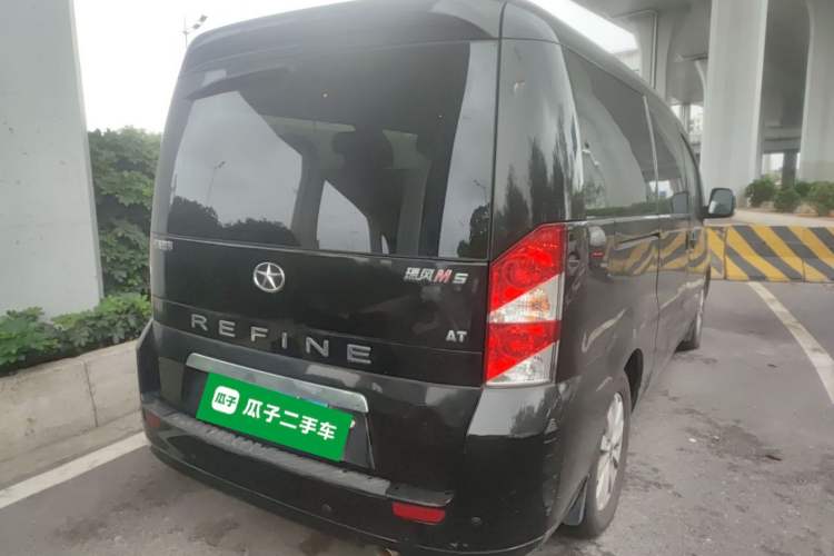 Used JAC Group Refine M5 2013 2.0T Gasoline Automatic Business Edition Rear Right 45 Deg