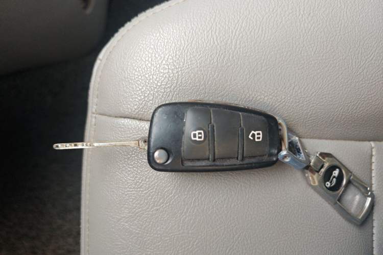 Used JAC Group Refine M5 2013 2.0T Gasoline Automatic Business Edition Vehicle Key