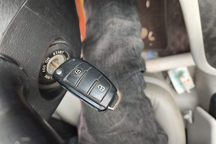 Used JAC Group Refine M5 2013 2.0T Gasoline Automatic Business Edition Vehicle Key