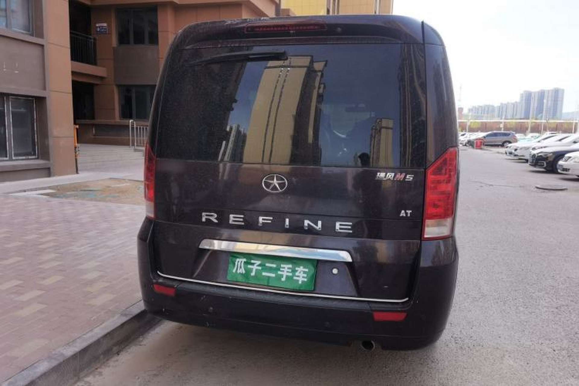 Used JAC Group Refine M5 2013 2.0T Gasoline Automatic Business Edition Rear