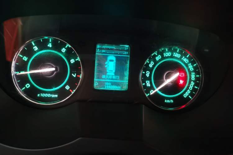 Used JAC Group Refine M5 2013 2.0T Gasoline Automatic Business Edition Instrument Cluster