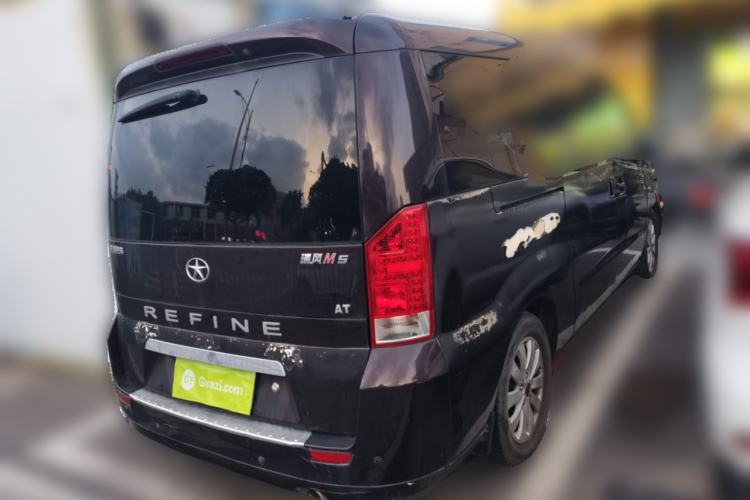 Used JAC Group Refine M5 2013 2.0T Gasoline Automatic Business Edition Rear Right 45 Deg