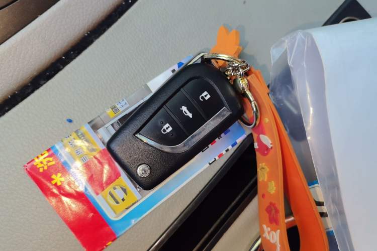 Used JAC Group Refine M5 2013 2.0T Gasoline Automatic Business Edition Vehicle Key