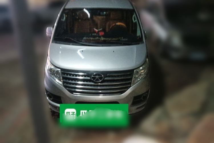Used JAC Group Refine M5 2013 2.0T Gasoline Manual Business Edition Front