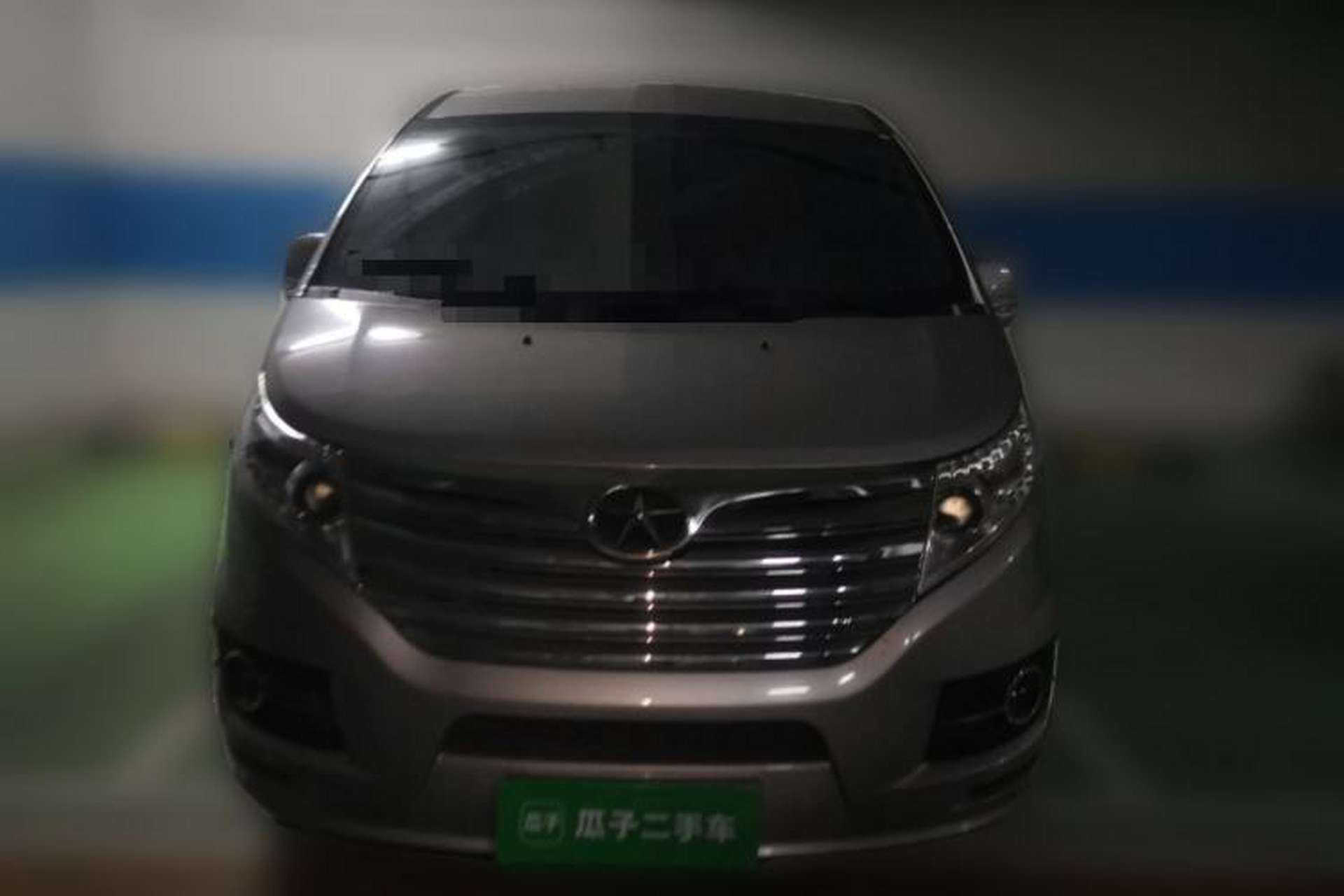 Used JAC Group Refine M5 2013 2.0T Gasoline Manual Business Edition Front