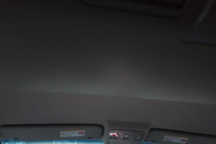 Used JAC Group Refine M5 2013 2.0T Gasoline Automatic Business Edition Headliner