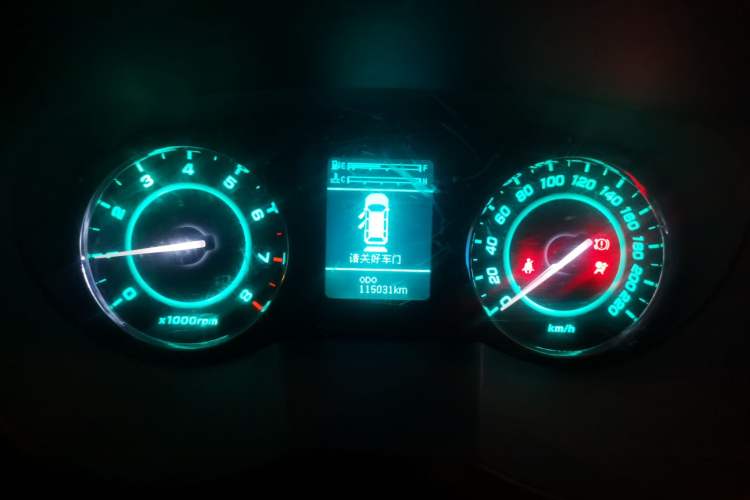 Used JAC Group Refine M5 2013 2.0T Gasoline Manual Business Edition Instrument Cluster