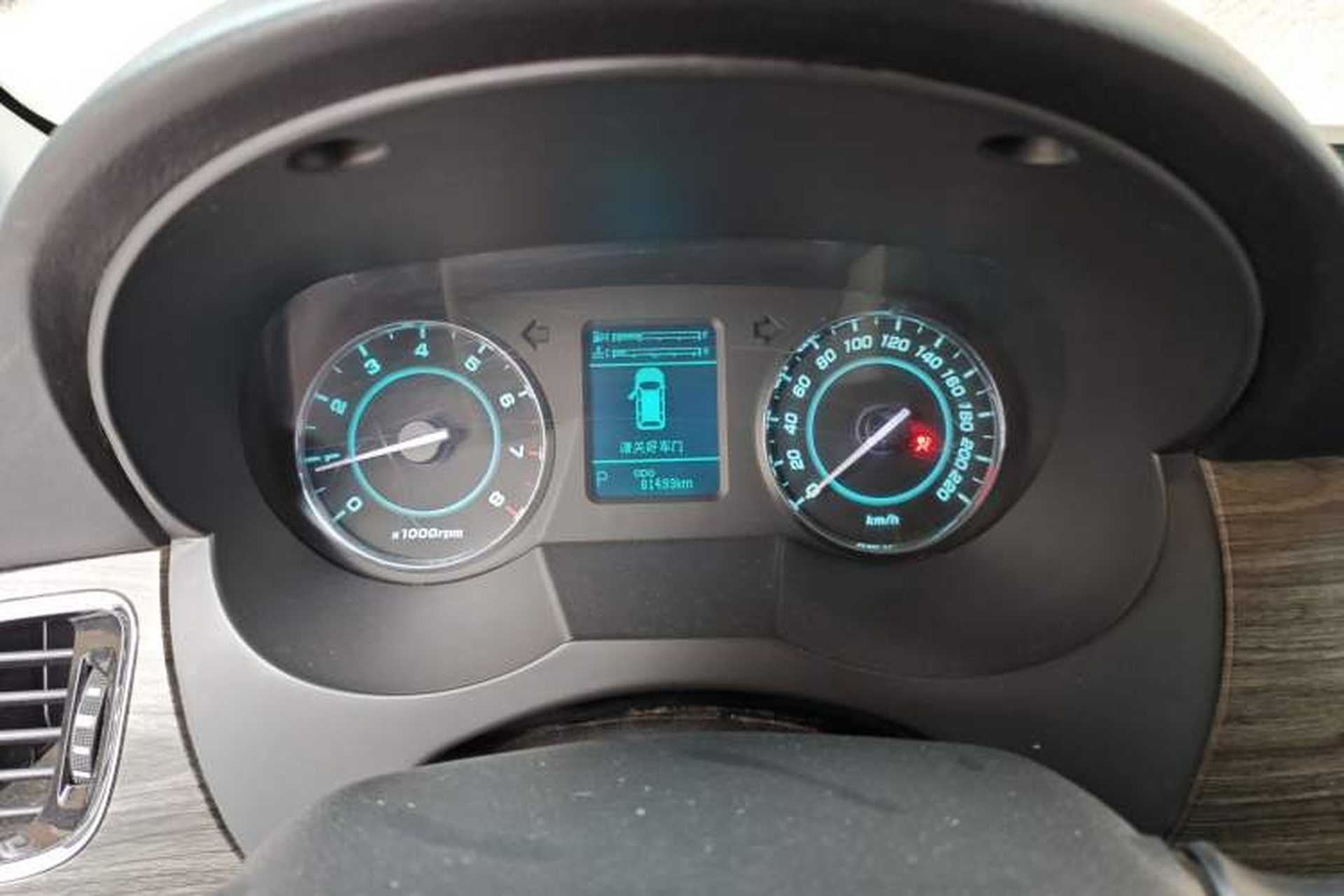 Used JAC Group Refine M5 2013 2.0T Gasoline Automatic Business Edition Instrument Cluster