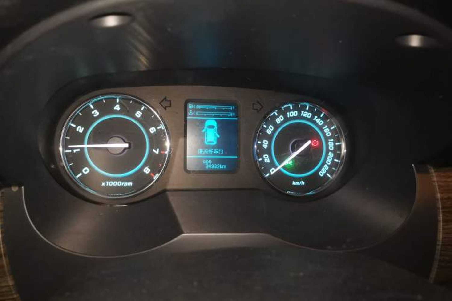 Used JAC Group Refine M5 2013 2.0T Gasoline Manual Business Edition Instrument Cluster