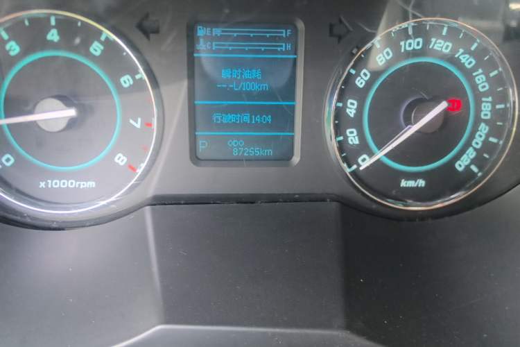 Used JAC Group Refine M5 2013 2.0T Gasoline Automatic Business Edition Odometer Close Up