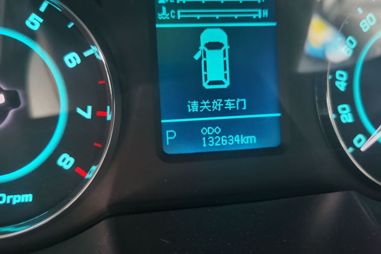 Used JAC Group Refine M5 2013 2.0T Gasoline Automatic Business Edition Odometer Close Up