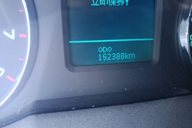 Used JAC Group Refine M5 2013 2.0T Gasoline Manual Business Edition Odometer Close Up