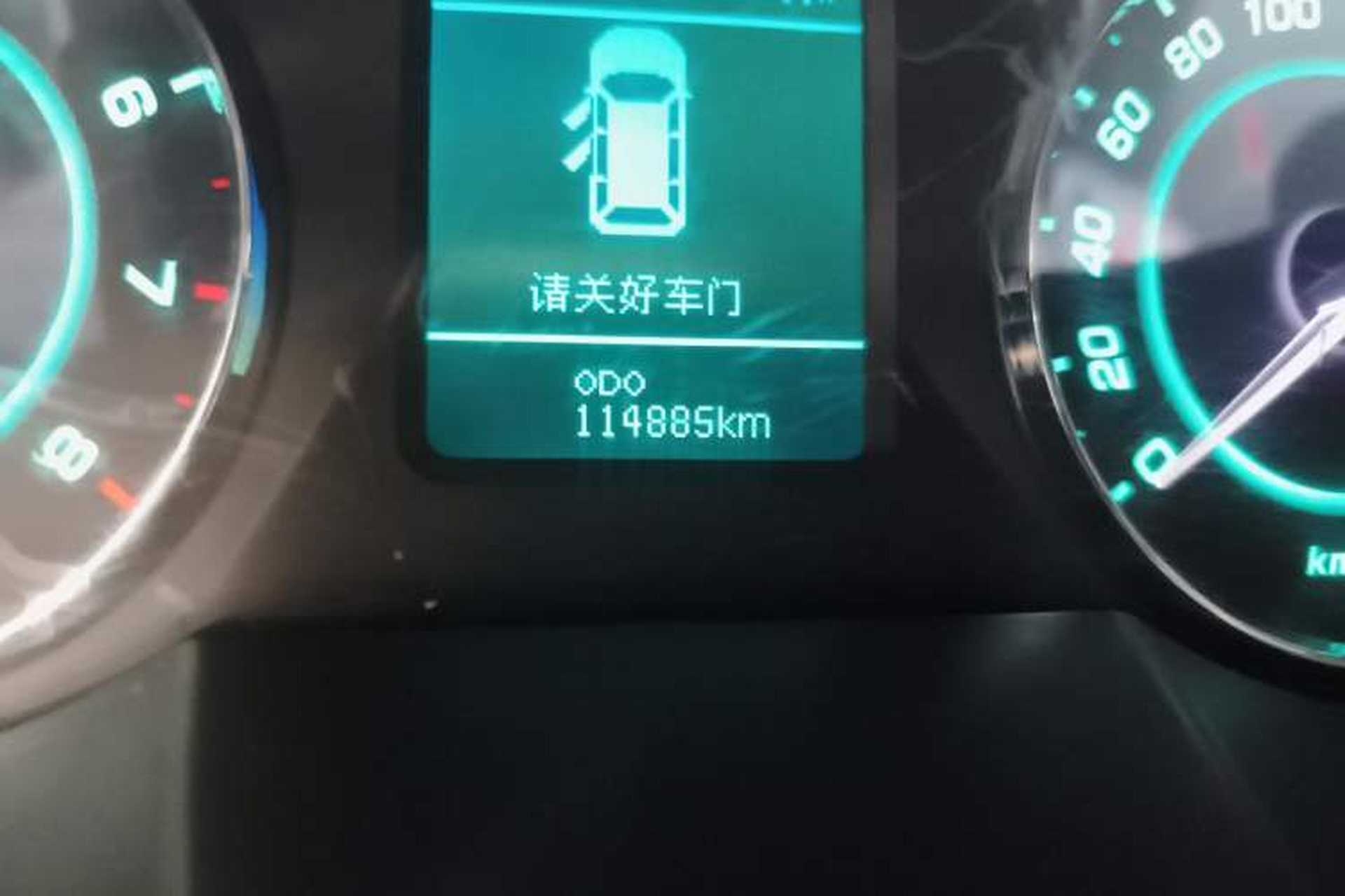 Used JAC Group Refine M5 2013 2.0T Gasoline Manual Business Edition Odometer Close Up