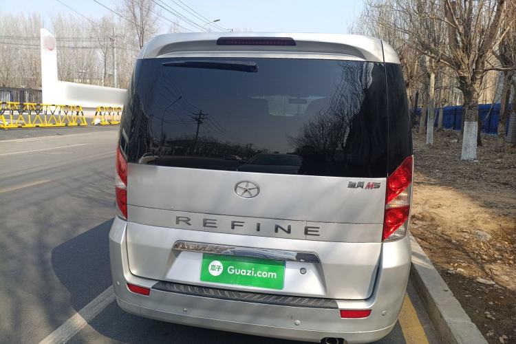 Used JAC Group Refine M5 2013 2.0T Gasoline Manual Business Edition Rear