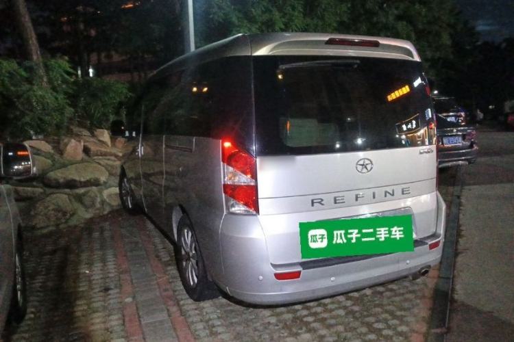 Used JAC Group Refine M5 2013 2.0T Gasoline Manual Business Edition Rear Left 45 Deg