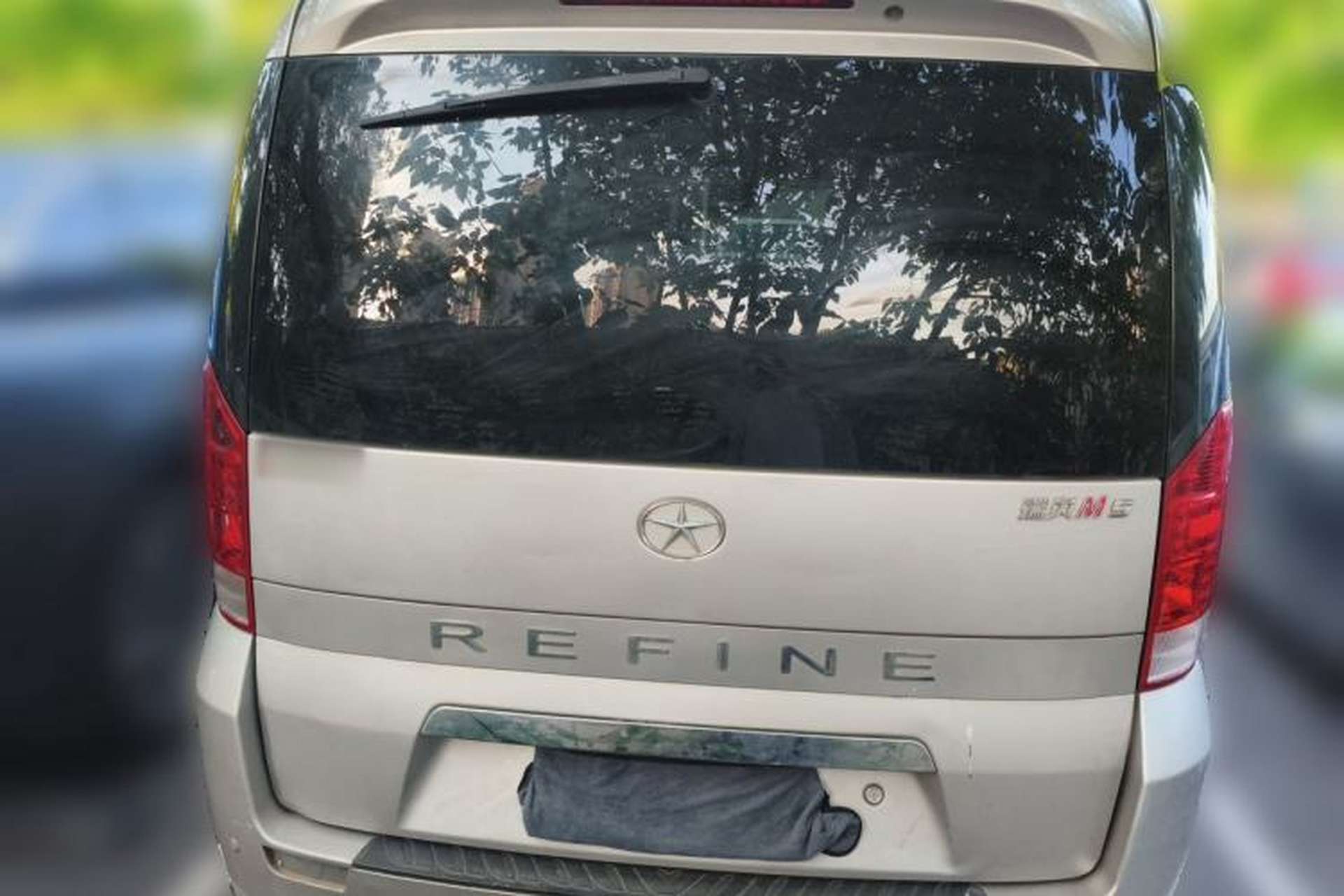 Used JAC Group Refine M5 2013 2.0T Gasoline Manual Business Edition Rear