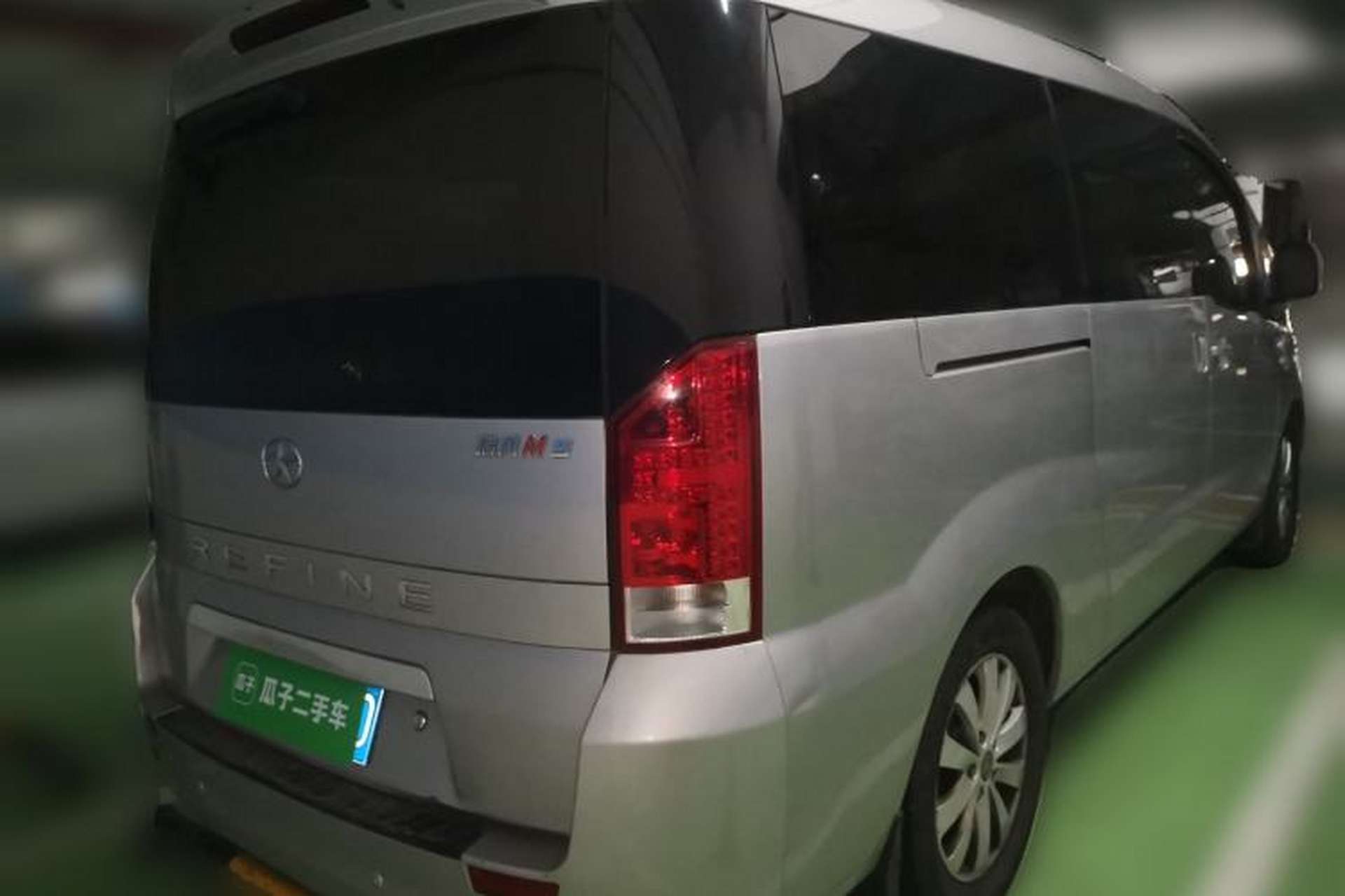 Used JAC Group Refine M5 2013 2.0T Gasoline Manual Business Edition Rear