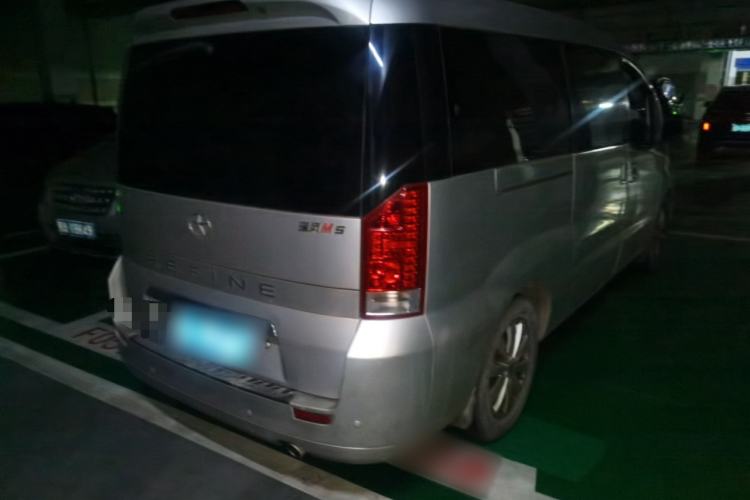 Used JAC Group Refine M5 2013 2.0T Gasoline Manual Business Edition Rear Right 45 Deg