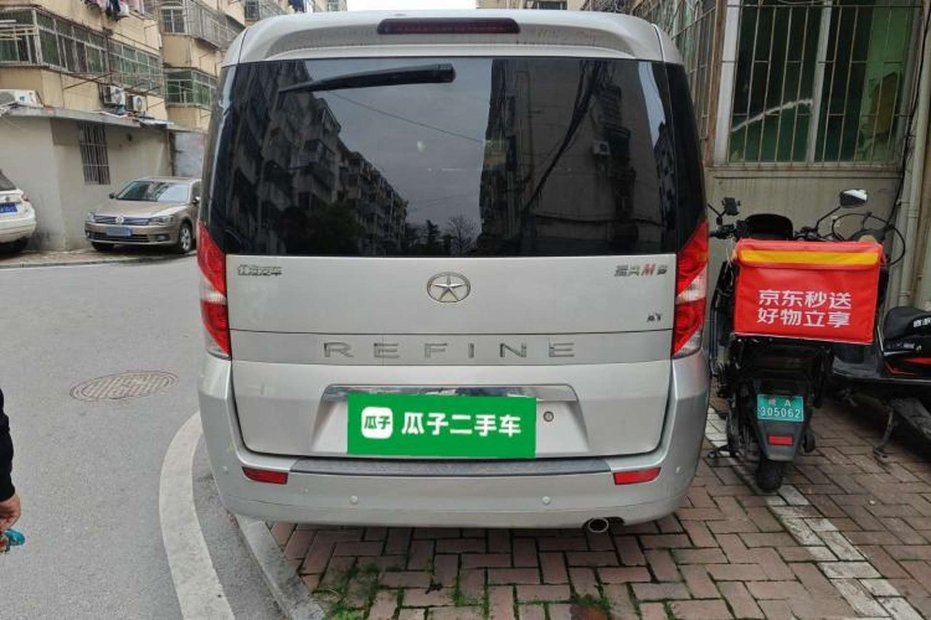 Used JAC Group Refine M5 2013 2.0T Gasoline Automatic Business Edition Rear