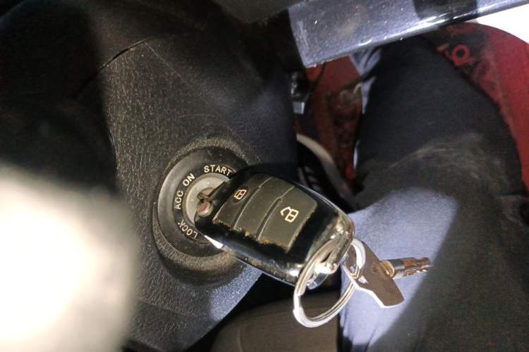 Used JAC Group Refine M5 2013 2.0T Gasoline Manual Business Edition Vehicle Key