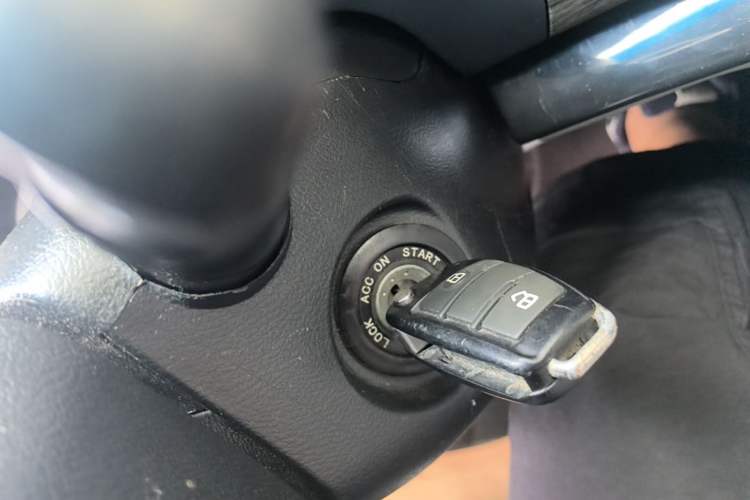 Used JAC Group Refine M5 2013 2.0T Gasoline Automatic Business Edition Vehicle Key