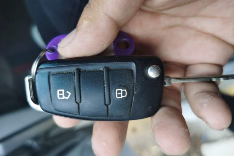 Used JAC Group Refine M5 2013 2.0T Gasoline Automatic Business Edition Vehicle Key