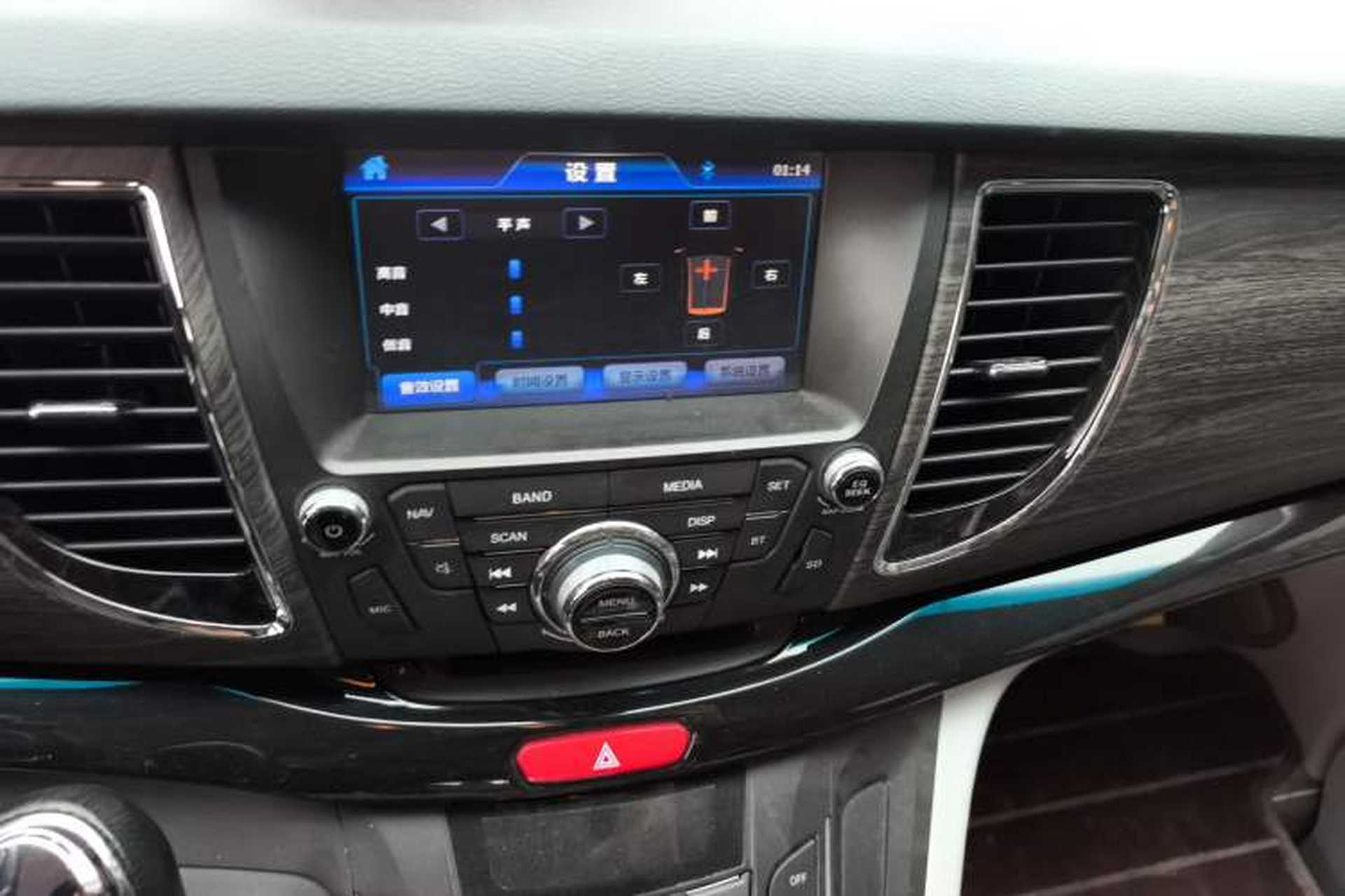 Used JAC Group Refine M5 2013 2.0T Gasoline Automatic Business Edition Audio And AC Panel